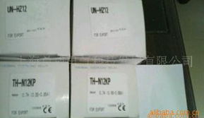 上海總成電氣科技 繼電器產(chǎn)品概覽與計算機領域的技術開發(fā)融合