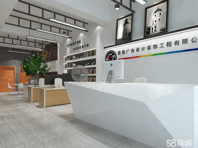 天津競(jìng)壹裝飾工程有限公司招聘信息_公司前景_規(guī)模_待遇怎么樣