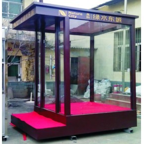 杭州合創(chuàng)交通設(shè)施