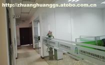 【松江車(chē)墩辦公室裝修|車(chē)墩工廠(chǎng)廠(chǎng)房裝潢設(shè)計(jì)公司】松江車(chē)墩辦公室裝修,價(jià)格,廠(chǎng)家,圖片,供應(yīng)商,建筑裝璜設(shè)計(jì),上海茸惠裝飾工程 - 產(chǎn)品庫(kù) - 阿土伯交易網(wǎng)