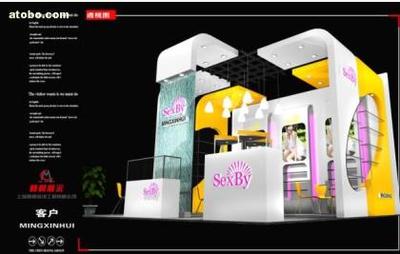 【供應婚紗展展臺搭建,上海設計搭建工廠】不定,價格,廠家,圖片,供應商,工美禮品玩具設計加工,上海睦晨裝飾工程 - 產(chǎn)品庫 - 阿土伯交易網(wǎng)