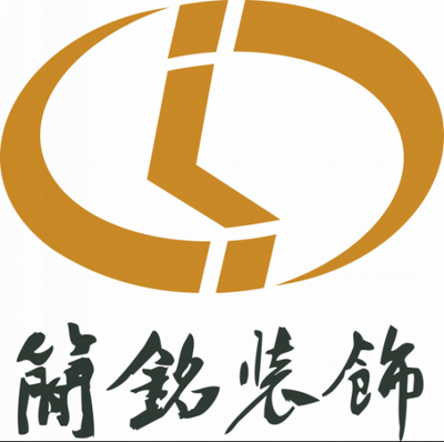 簡銘裝飾 專業設計生產高端不銹鋼制品，引領裝飾工程設計新潮流